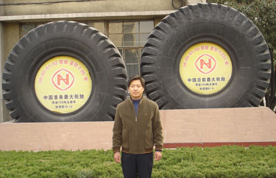 朱志伟电工专业学生现任河南风神轮胎股份公司炼胶分厂区长 高级技师
